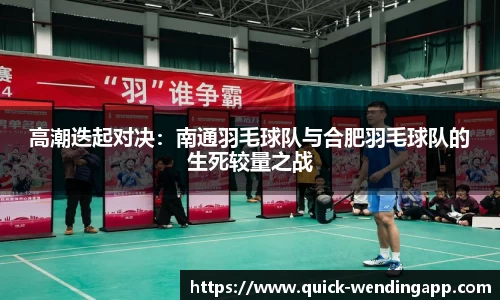 问鼎娱乐下载APP