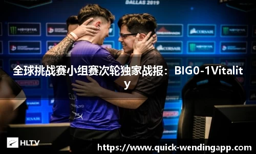 问鼎娱乐下载APP