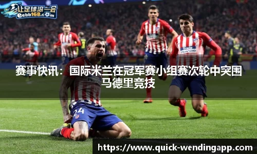 问鼎娱乐平台