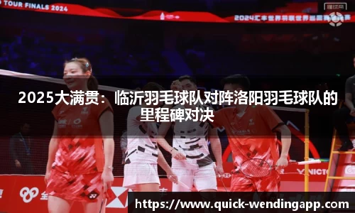问鼎娱乐平台