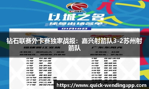 问鼎娱乐注册登录