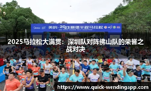 问鼎娱乐平台