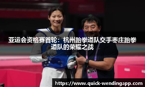 问鼎娱乐官方网站