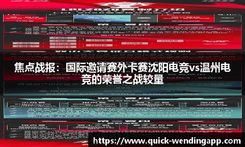 问鼎娱乐官方网站