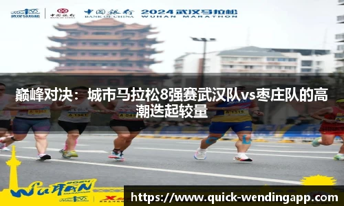 问鼎娱乐平台