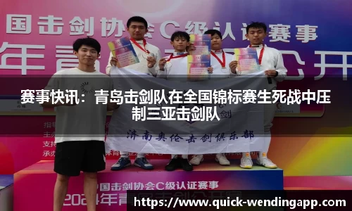 问鼎娱乐平台