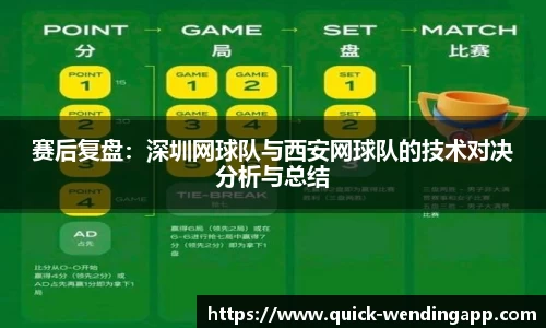 问鼎娱乐官方网站