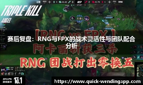 问鼎娱乐下载APP
