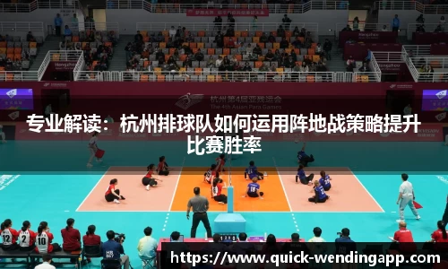 问鼎娱乐官方网站