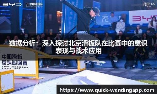 问鼎娱乐注册登录