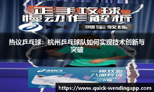 问鼎娱乐官方网站
