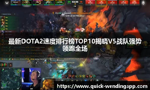 问鼎娱乐平台