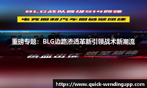 问鼎娱乐注册登录
