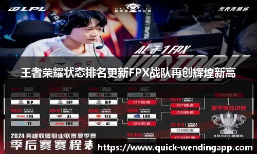 问鼎娱乐平台