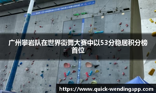 问鼎娱乐下载APP