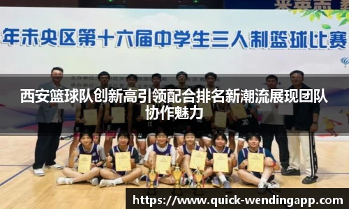 问鼎娱乐平台